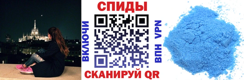 Amphetamine 97%  Ардатов 