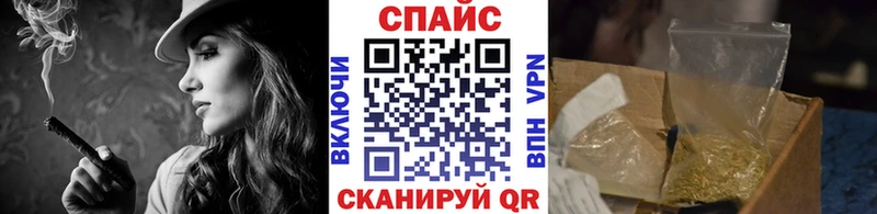 БУТИРАТ BDO  наркошоп  Ардатов 