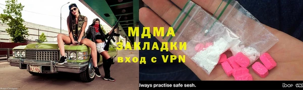MESCALINE Алексеевка