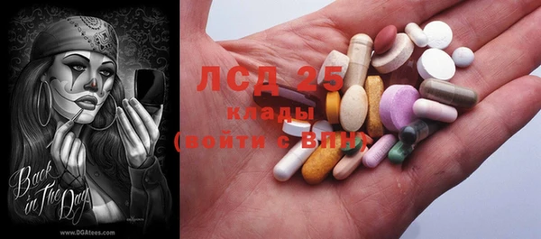 бутик Алексин