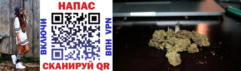 цена   Ардатов  Марихуана Ganja 